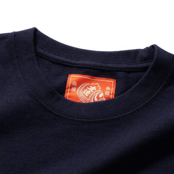 (EX611) Tofukid Color Graphic Tee