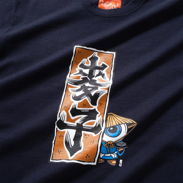 (EX611) Tofukid Color Graphic Tee