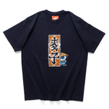 (EX611) Tofukid Color Graphic Tee