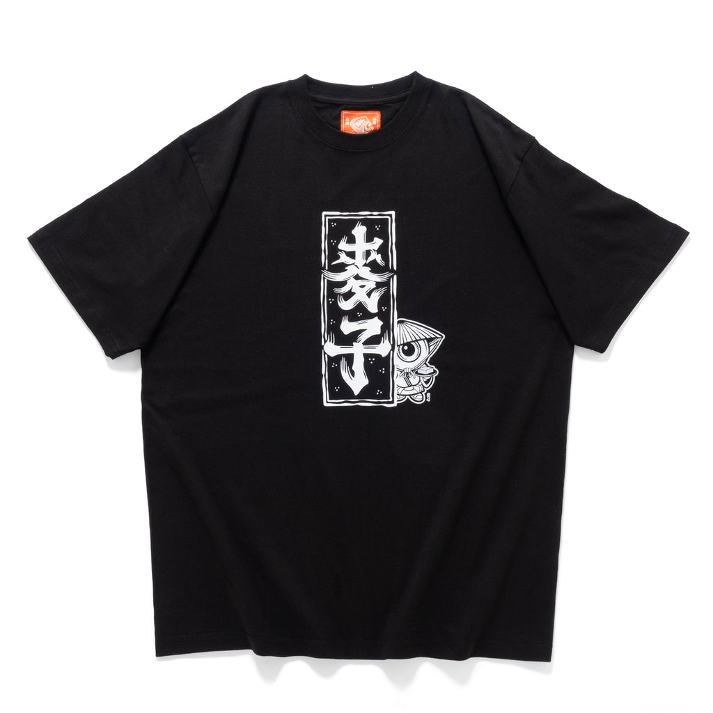 (EX610) Tofukid Black n White Graphic Tee