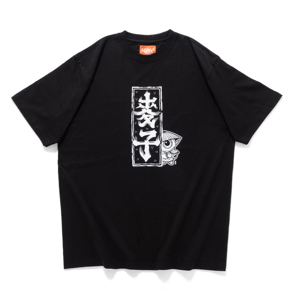 (EX610) Tofukid Black n White Graphic Tee