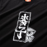 (EX610) Tofukid Black n White Graphic Tee