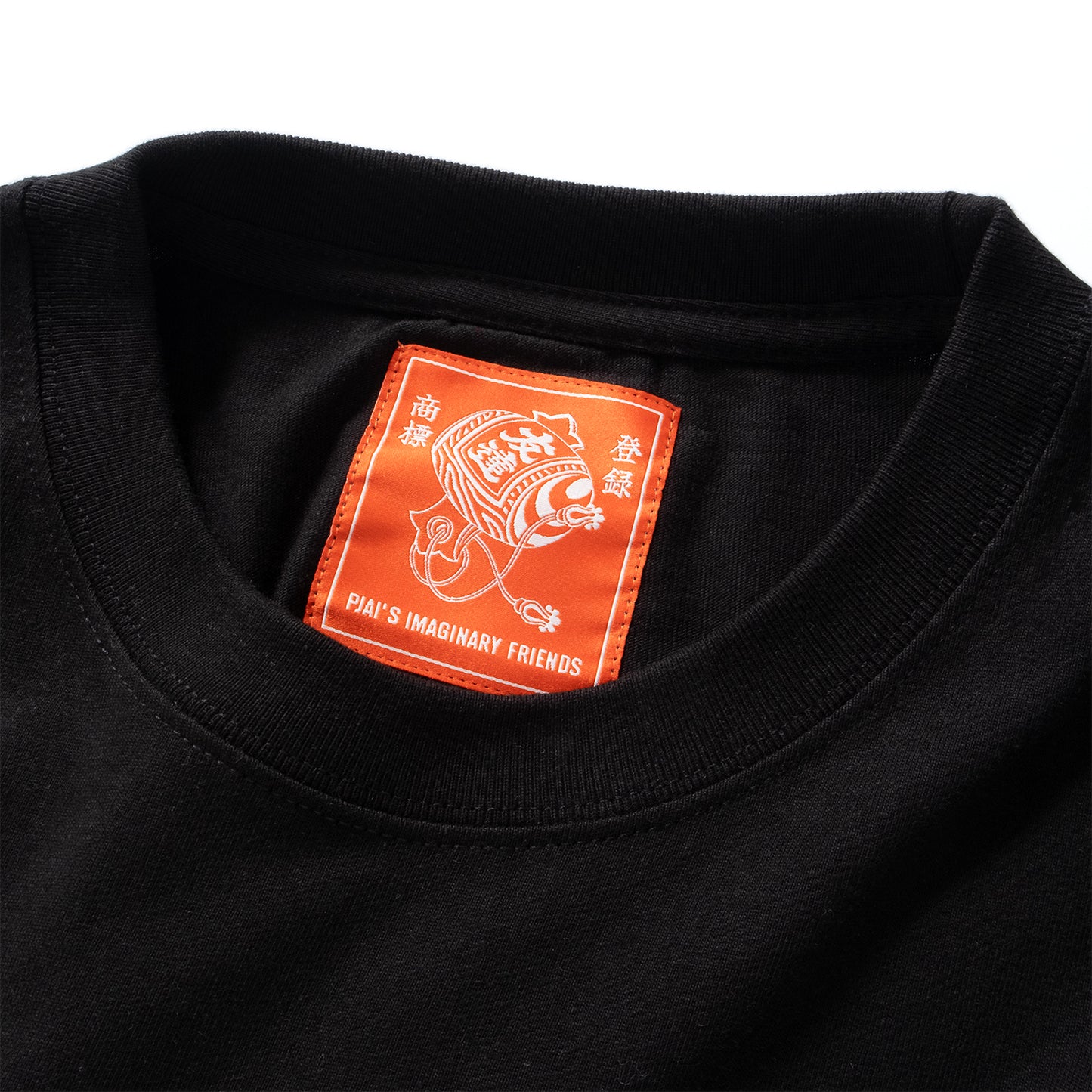 (EX610) 豆腐小藏黑白圖案 Tee