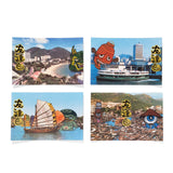 (EX568) Postcards Set (4 postcards)