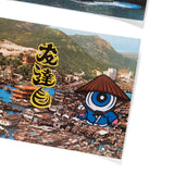 (EX568) Postcards Set (4 postcards)