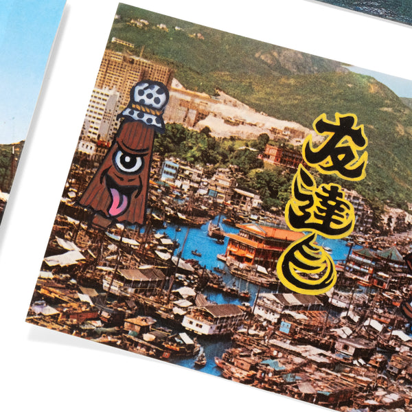 (EX568) Postcards Set (4 postcards)