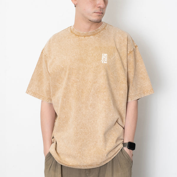 (ZT1357) "Wishes Come True" Message Tee