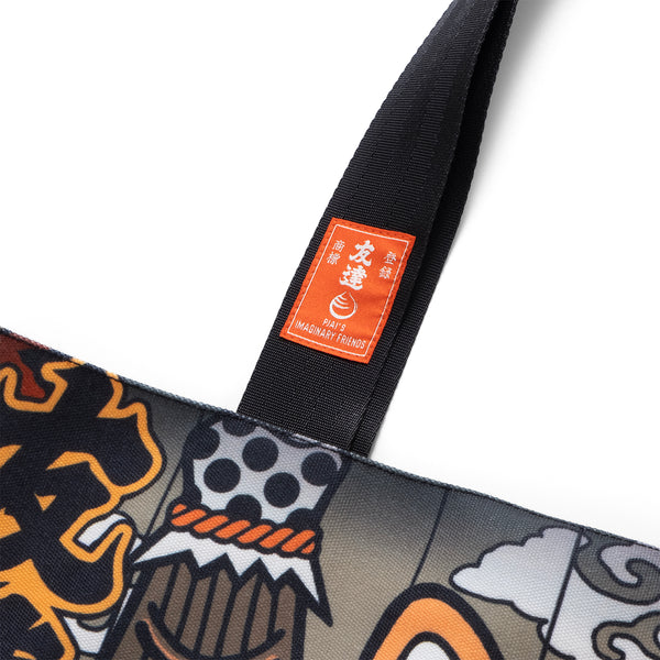 (EX566) Characters Graphic Big Tote Bag