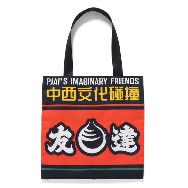 (EX566) Characters Graphic Big Tote Bag