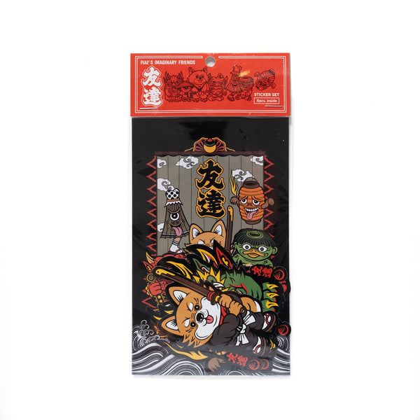 (EX570) Character Stickers Pack