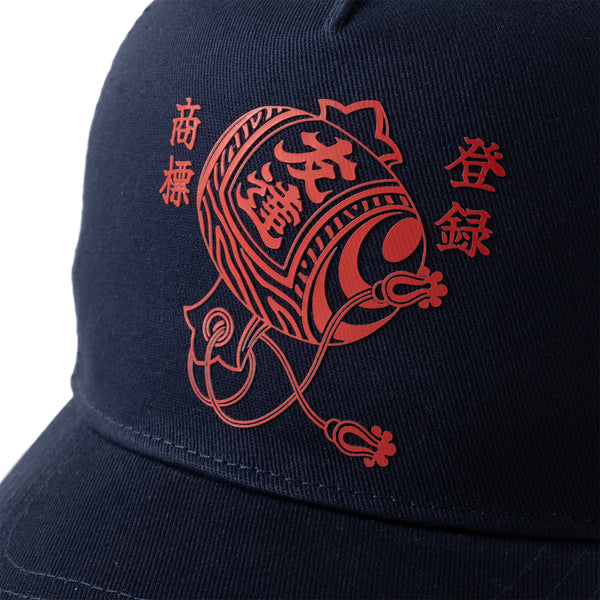 (EX600) Graphic Trucker Hat