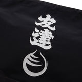 (EX572) Characters Graphic Shoulder Bag