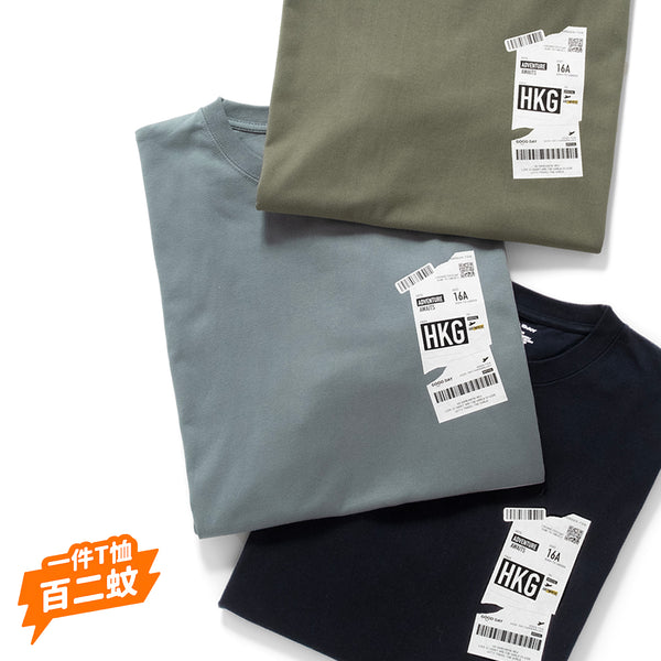 (ZT898) 機票圖案Tee