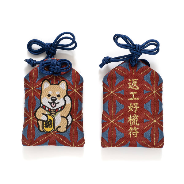 (AA503) Omamori
