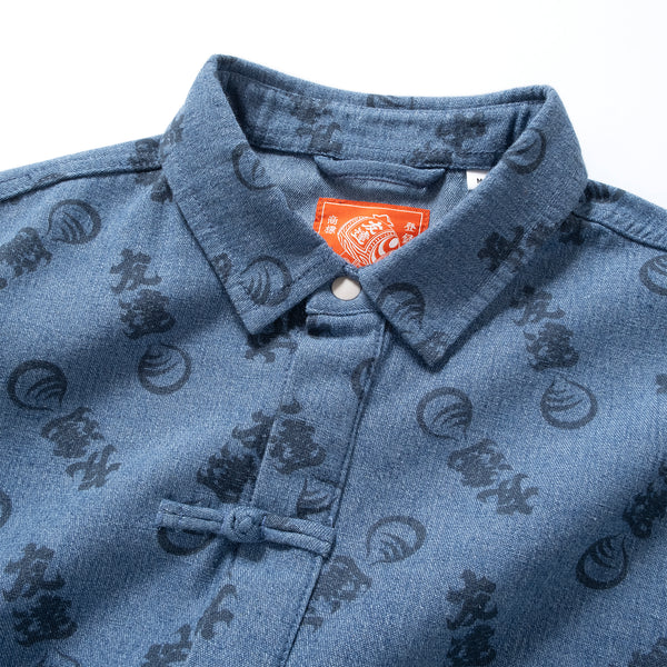 (EX571) Allover Print Denim Shirt