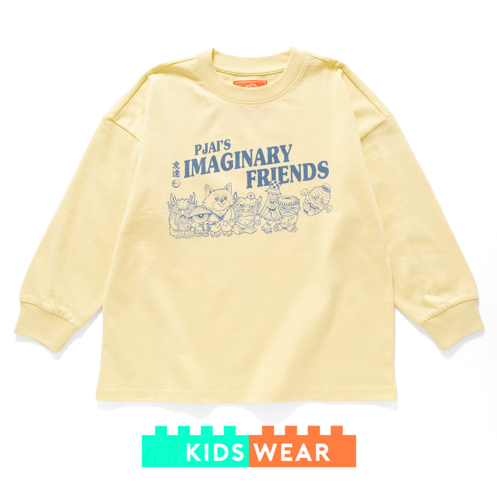 (EX605) Kids Prarade Graphic Long Sleeve Tee