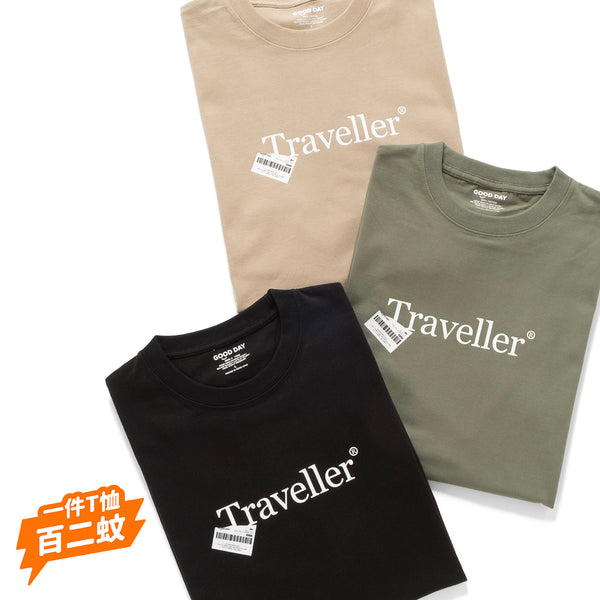 (ZT897) Traveller 圖案 Tee