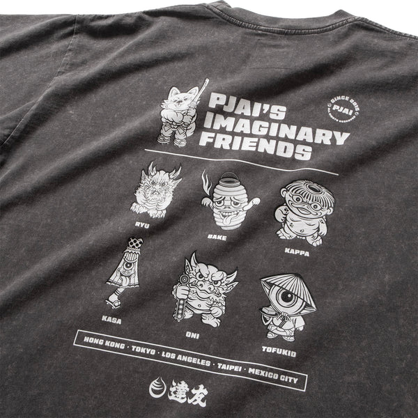 (EX618) Friends Graphic Washed Tee