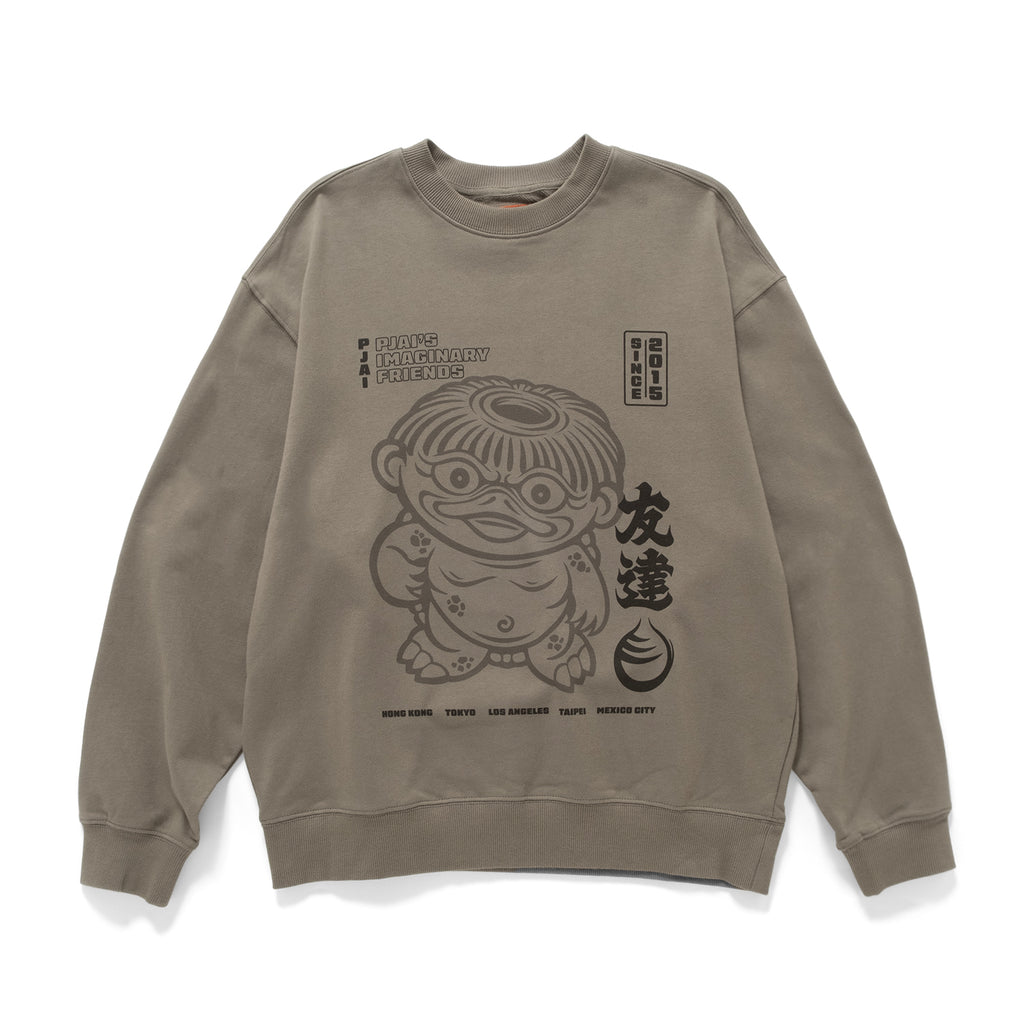 (EX616) Kappa Graphic Sweater
