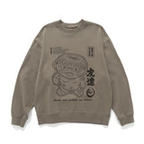 (EX616) Kappa Graphic Sweater