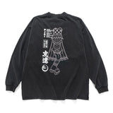 (EX614) Kasa Graphic Washed Long Sleeve Tee