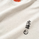 (EX615) Boat Graphic Sweater