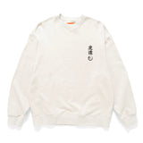 (EX615) Boat Graphic Sweater