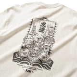 (EX615) Boat Graphic Sweater