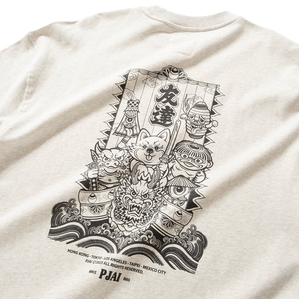 (EX615) Boat Graphic Sweater