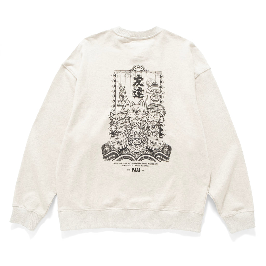 (EX615) Boat Graphic Sweater