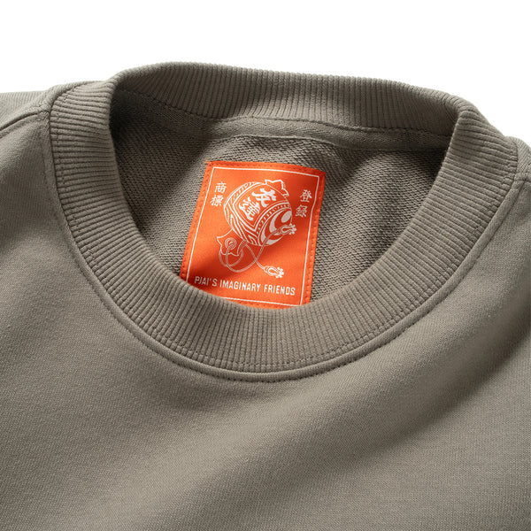(EX616) Kappa Graphic Sweater