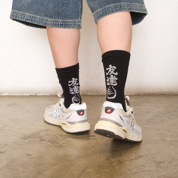 (EX569) Graphic Socks Set (2 pairs)