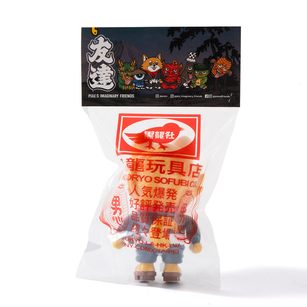 (EX574) SOFUBI Ronin PJai 145mm