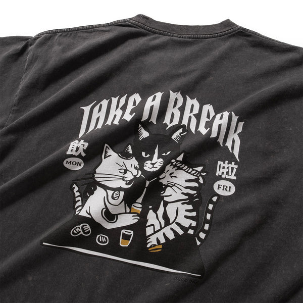 (ZT1667) Take A Break Graphic Tee