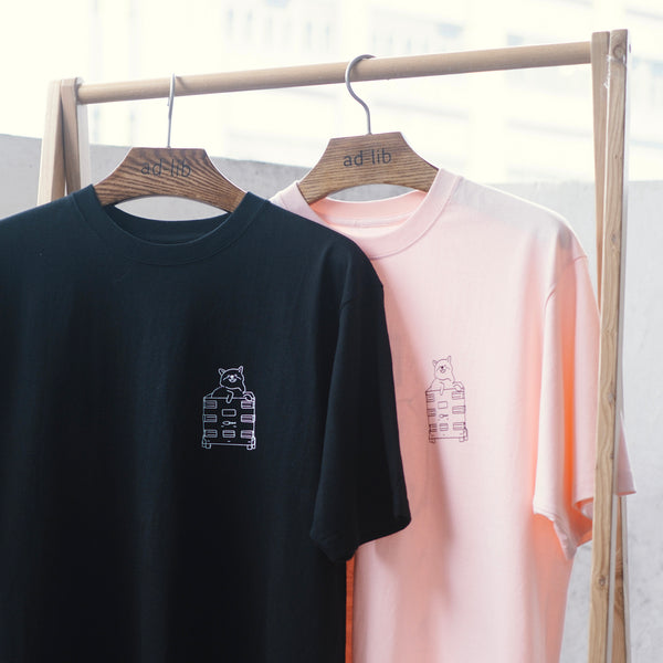 (EX629) Happy 20th Graphic Tee