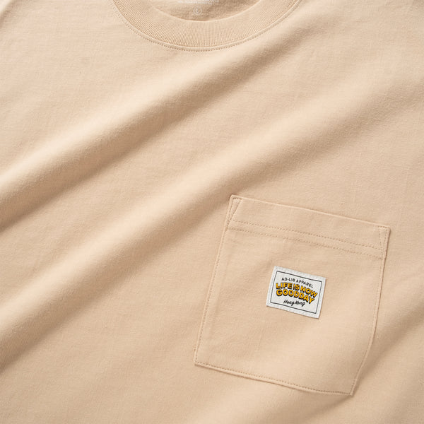 (ZT1674) Stitching Fake Layer Pocket Tee