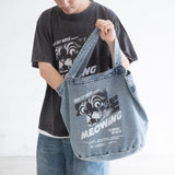 (ZB540) The Meowing Washed Tote Bag