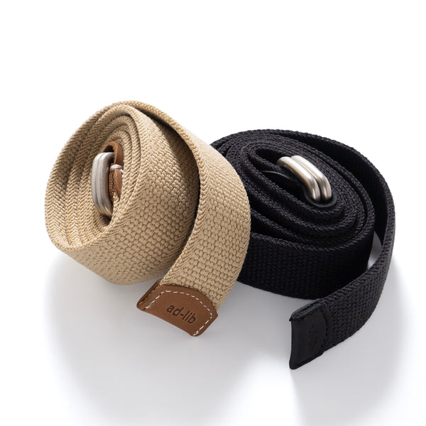 (BE531) Gevaert Belt