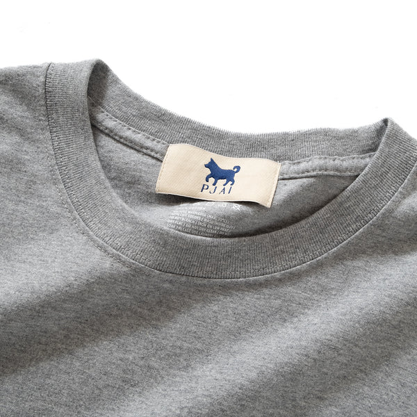 (ZT1191) You May Say I'm A Shiba PJai Photo Print Tee