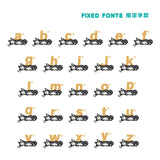 (EMT114) Make Your Own Husky Zzz Graphic Tee