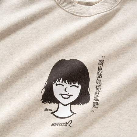 (ZW467) PJai Daruma Graphic Sweater