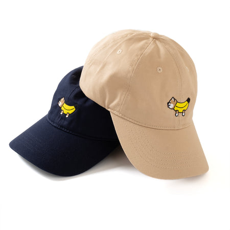 (EMA014) Make your Own Towel