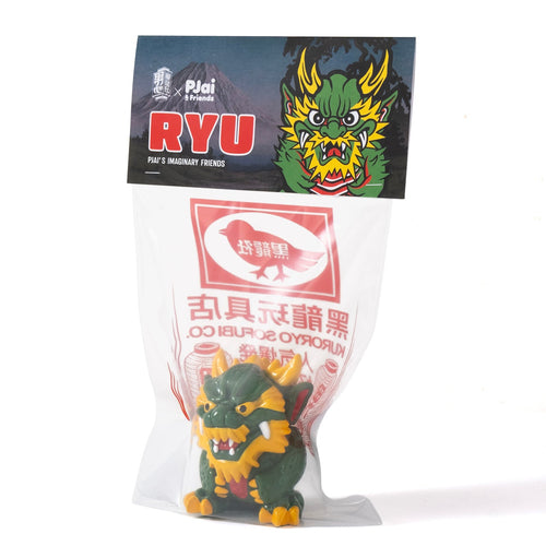 (EX575) SOFUBI Ryu 90mm