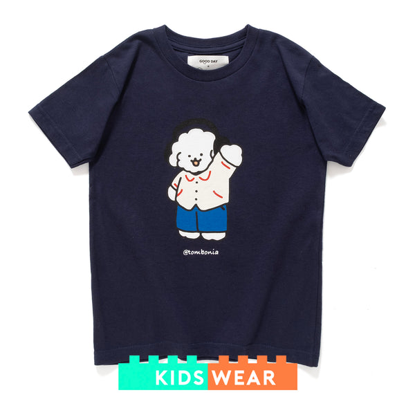 (EX595) Kids Music Graphic Tee