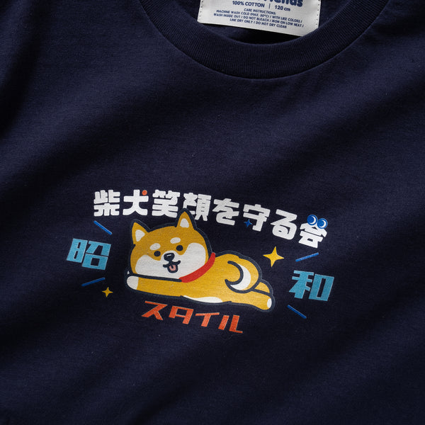 (ZT1121) Kids Showa Graphic Tee