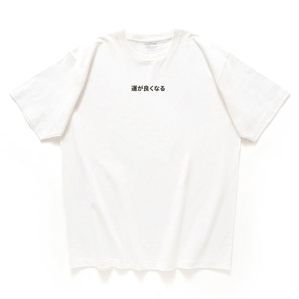 (ZT1428) Daruma Graphic Embroidery Tee