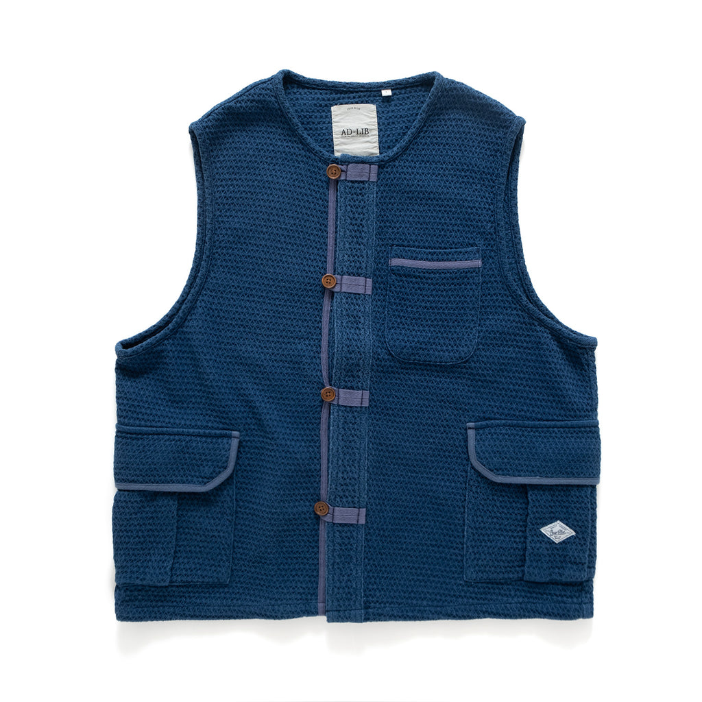 (YJ336) Indigo Kendo Work Vest