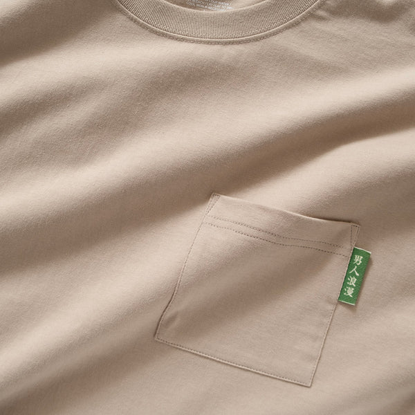 (ZT1213) Man's Romance Graphic Pocket Tee