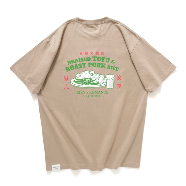 (ZT1213) Man's Romance Graphic Pocket Tee