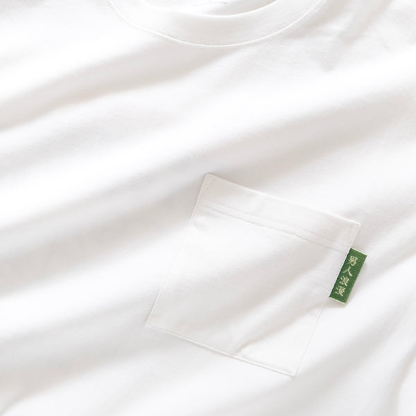 (ZT1213) Man's Romance Graphic Pocket Tee